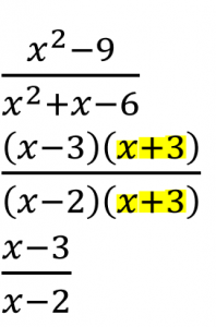 Example of simplifying rational expression with polynomials